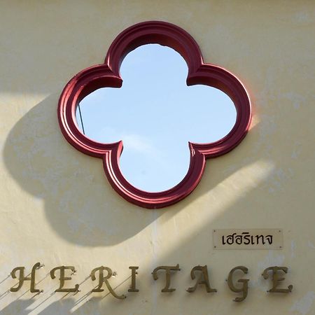 Khaolak Boutique Hertitage Khao Lak Eksteriør bilde