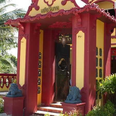 Khaolak Boutique Hertitage Khao Lak Eksteriør bilde